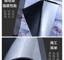 EVA防水施工厂家直发 补漏 耐热性 低温 粘接