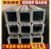 厂家销售 无缝方管 厚壁无缝矩形钢管 建筑装饰用方形管 切割零售