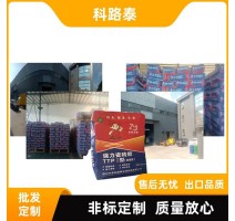 科路泰厨卫瓷砖 耐冻耐老化瓷砖胶 厂家直供 粘接性强