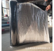 厂家批发自粘沥青防水材料 金属屋面彩钢瓦防水 自粘沥青防水卷材