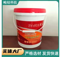 JS复合防水涂料 阳台卫生间屋面水池js防水涂料防水涂层