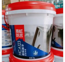 东方雨虹防水涂料HCA123卫生间外墙砖透明防水胶纯丙室外渗透修复