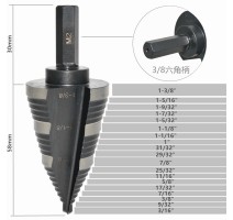 HSS6542/M2 高速钢 阶梯钻 3/8" 六角柄氮化宝塔钻 7/8 至 1-3/8"