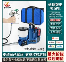 高压无气喷涂机Electric Paint Sprayer锂电池充电小型背包 喷漆机