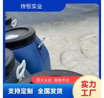 喷涂速凝橡胶沥青防水涂料桥路面防水工程天面防水抗裂